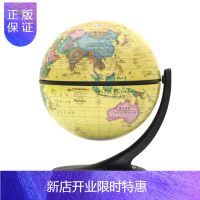 惠典正版11cm博目仿古地球仪中英文政区地球仪 小号摆件单支点 万向旋转 礼品 装饰 Wander Glob