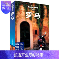 惠典正版LP孤独星球 罗马 LonelyPlanet 旅游出行指南 古老建筑让人回想起它作为古罗马帝国中枢
