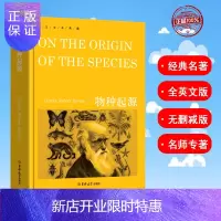 惠典正版物种起源On the Origin of the Species 达尔文 英语书籍纯英文版书全英文原