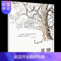 惠典正版正版我喜欢树 纽约时报书评周刊年度佳插画童书凯特格林纳威书籍