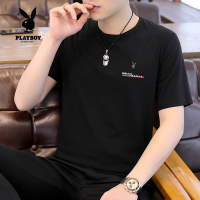 [精选特卖 厂家直营]花花公子夏天短袖T恤男装2020上衣圆领夏季打底潮流半袖男生