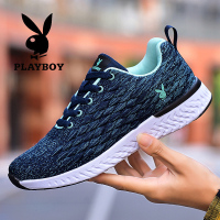 [精选特卖 厂家直营]花花公子男鞋夏季2020男士透气网面运动鞋休闲跑步鞋子男潮鞋