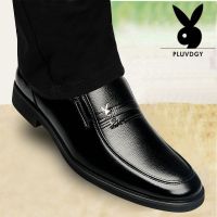 [精选特卖 厂家直营]美国花花公子PLUVDGY春秋男士皮鞋商务正装透气休闲中老年爸爸鞋