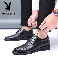 [精选特卖 厂家直营]花花公子男鞋夏季内增高镂空商务休闲皮鞋男英伦尖头正装透气潮鞋