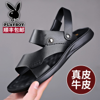 [精选特卖 厂家直营]花花公子男士凉鞋夏季2020年潮流拖鞋两用休闲高级皮沙滩鞋