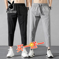 [两件装]花花公子休闲裤男夏季薄款透气速干裤冰丝男裤男士时尚小脚男士九分裤修身夏天工装男装长裤百搭裤