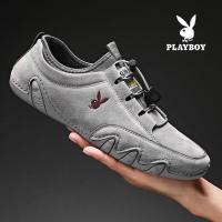 花花公子2022秋季百搭休闲鞋子男士运动鞋豆豆皮鞋潮流百搭男