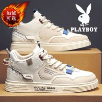 花花公子男2022秋高帮加绒棉鞋子男鞋学生潮休闲运动板鞋