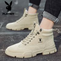 花花公子马丁靴男2022秋高帮加绒保暖棉鞋工装中帮雪地靴