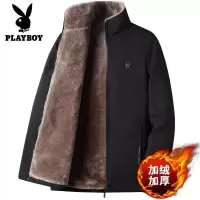 花花公子男装外套男士中年爸爸装秋冬装加绒加厚夹克保暖棉衣