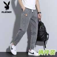 花花公子牛仔裤男2022年春秋季宽松哈伦束脚长裤青年学生百搭潮牌