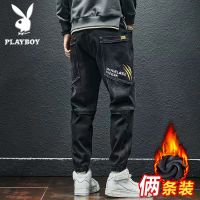 花花公子牛仔裤男2022秋冬加绒加厚宽松弹哈伦束脚潮牌百搭小脚