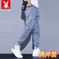 花花公子牛仔裤男秋冬加绒加厚束脚裤潮流松紧弹哈伦宽松九分裤