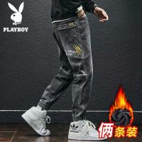 花花公子秋冬牛仔裤男2022加绒加厚潮流松紧带弹百搭束脚九分裤