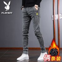 花花公子秋冬牛仔裤男士加绒加厚韩版修身小脚裤弹百搭青年长裤