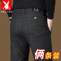 花花公子秋季休闲裤男青年韩版潮流修身小脚磨毛格子弹商务百搭