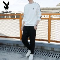 花花公子休闲运动套装男百搭运动服秋季男装一套搭配帅气潮流