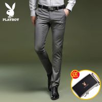 花花公子商务休闲裤男韩版男士中青年西裤宽松直筒长裤子秋季正装