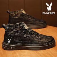 花花公子男秋加绒棉板鞋男士潮流运动鞋百搭休闲高帮皮鞋