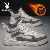 花花公子男鞋秋加绒棉鞋高帮雪地靴子男士运动鞋休闲板鞋潮流