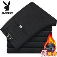 花花公子秋冬加绒休闲裤男厚款弹百搭修身直筒格子裤韩版青年潮