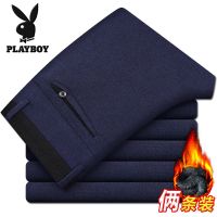 花花公子秋冬厚款休闲裤男加绒韩版百搭撞色修身弹免烫西装长裤