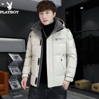 花花公子男士羽绒棉服韩版修身保暖加厚棉袄短款连帽棉衣外套
