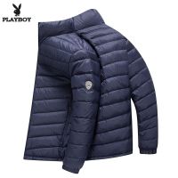 花花公子羽绒服韩版修身青年秋休闲大码胖子轻薄立领男士外套
