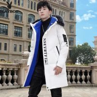 花花公子羽绒棉服男青年中长款帅气棉袄2021连帽加厚棉衣外套
