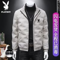花花公子羽绒服男士外套白鸭绒2022轻薄立领高档男装