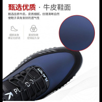 花花公子男鞋2022春季皮内增高休闲鞋男士韩版潮流百搭皮鞋