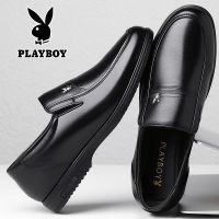 花花公子皮鞋男士秋季商务正装男鞋子皮休闲软底中年爸爸鞋