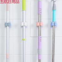 拖把夹卡座免打孔拖布夹拖把架子固定卡扣卫生间强力拖把固定挂钩