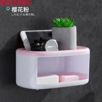 免打孔肥皂盒沥水创意壁挂香皂架浴室置物卫生间香罩吸盘双层皂盒 樱桃粉