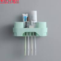 卫生间置物架免打孔吸盘壁挂式洗手台墙上浴室收纳架子厕所洗漱台 素绿