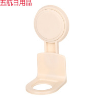 强力无痕吸盘式沐浴露瓶挂架 洗手液架 浴室吸壁置物架 北欧米色
