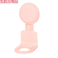 强力无痕吸盘式沐浴露瓶挂架 洗手液架 浴室吸壁置物架 北欧粉色