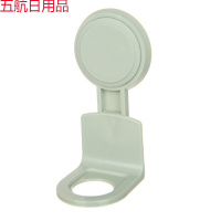 强力无痕吸盘式沐浴露瓶挂架 洗手液架 浴室吸壁置物架 北欧绿色