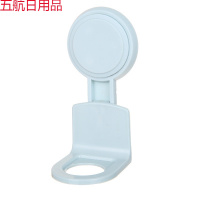 强力无痕吸盘式沐浴露瓶挂架 洗手液架 浴室吸壁置物架 北欧蓝色