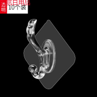 挂钩强力粘胶后上吸盘衣勾子厨房壁挂墙壁承重无痕贴免打孔粘钩 10个透明双钩