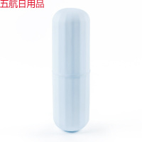 旅行洗漱杯牙刷盒便携套装创意出差收纳牙具牙杯牙桶旅游放牙膏用 白色