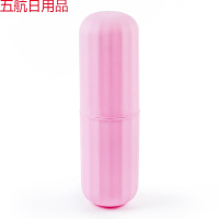 旅行洗漱杯牙刷盒便携套装创意出差收纳牙具牙杯牙桶旅游放牙膏用 粉红色