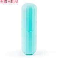 旅行洗漱杯牙刷盒便携套装创意出差收纳牙具牙杯牙桶旅游放牙膏用 蓝色