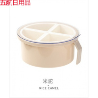一体调味盒塑料调味罐套装家用佐料味精收纳盒盐罐调料罐调味料盒 米驼