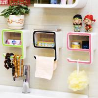 创意数字9塑料肥皂盒肥皂架 无痕贴吸壁式香皂盒卫生间浴室置物架 数字9粉色