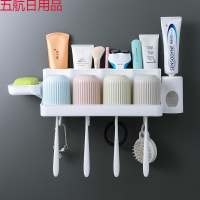 卫生间牙刷架置物架吸壁挂墙式免打孔多功能洗漱口杯架套装刷牙杯 344四口牙刷架+挤牙膏器