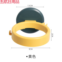 吹风机架免打孔卫生间置物架浴室电吹风挂架风筒架厕所收纳架壁挂 黄色