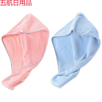 干发帽女吸水速干擦头发毛巾加厚包头浴巾长发可爱超强浴帽干发巾 粉色+蓝色
