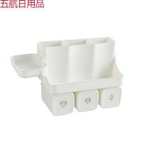 卫生间壁式牙刷置物架免打孔刷牙杯吸挂墙式套装壁挂漱口牙具牙缸 805三口牙刷架+肥皂盒