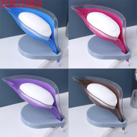 叶形香皂盒创意肥皂架免打孔香皂置物架肥皂盒沥水卫生间排水皂架 加厚升级款三个装[颜色随机]